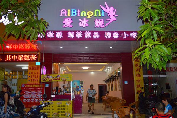 南平加盟冰激凌店指南