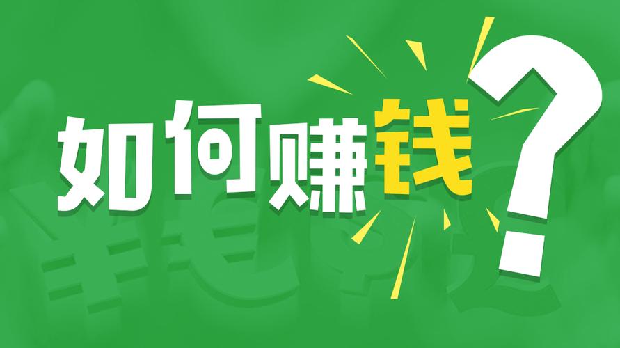 加盟创业好项目低成本