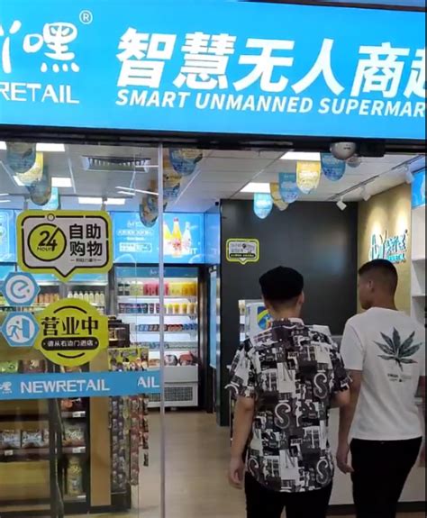 淘宝加盟店10大品牌有哪些