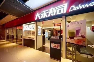 饮品店加盟十大排名图片