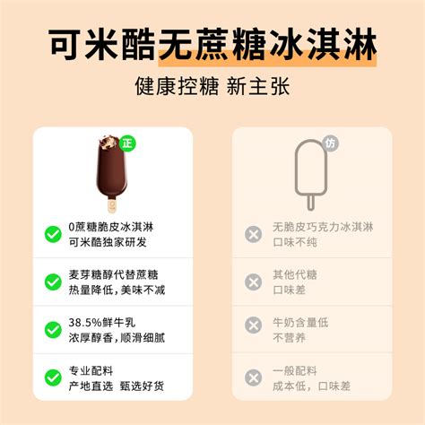 可米奶茶店怎么加盟