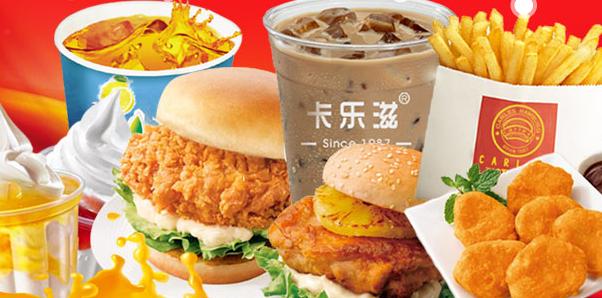 汉堡饮料加盟店排行榜