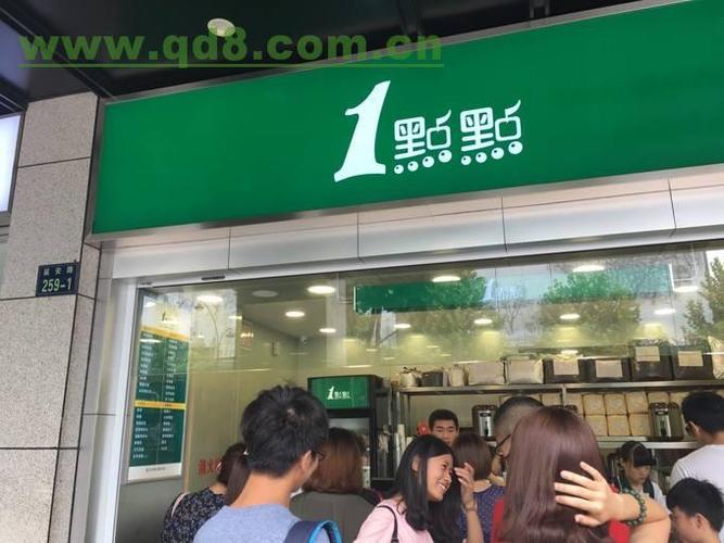 奶茶店加盟要收费么