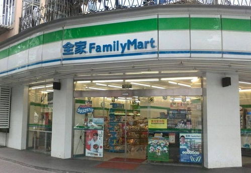 上海光明便利店加盟