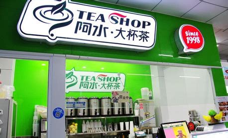 阿水大杯茶加盟技术怎么样