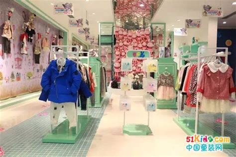 儿童服装加盟店10大品牌