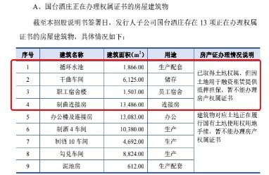 五角大楼记账再出错对乌军援金额虚高亿美元